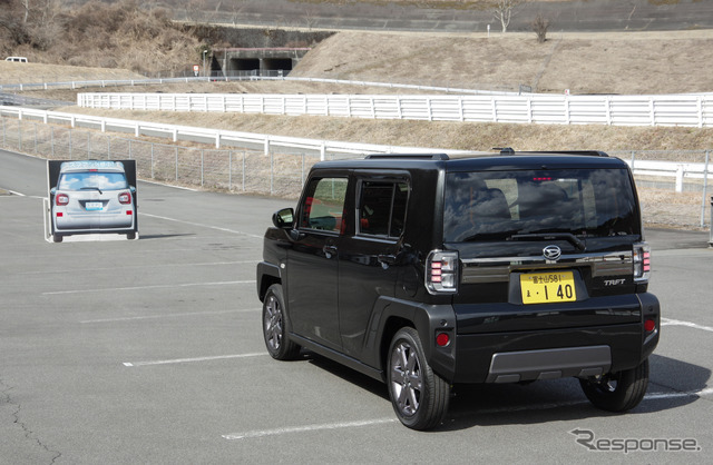 先進安全技術体験