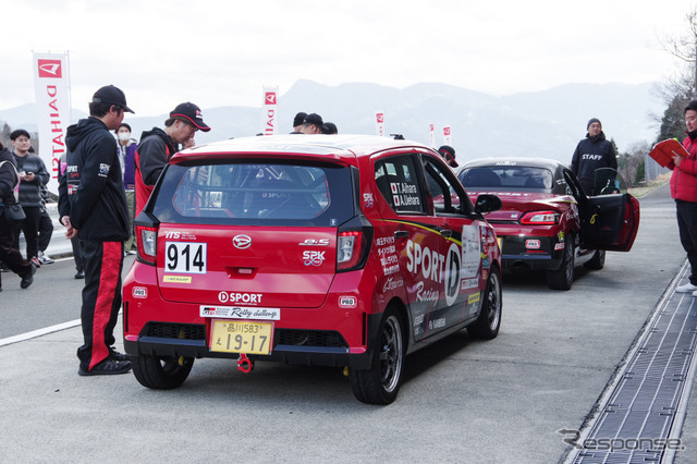 モータースポーツ車両でプロドライバーによる本格走行の同乗体験