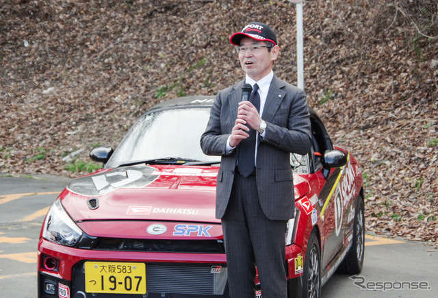 ダイハツ沼津販売の池原勉社長