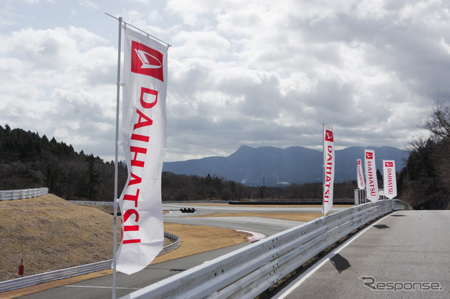 Future Mechanic Experience in FUJISPEEDWAY