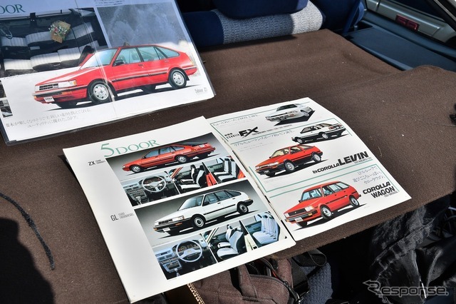 第1回 ゆずの里 毛呂山町 昭和平成名車展示会