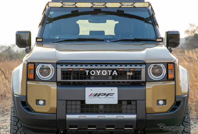 IPF「ボンネットランプステー for ランドクルーザー250」