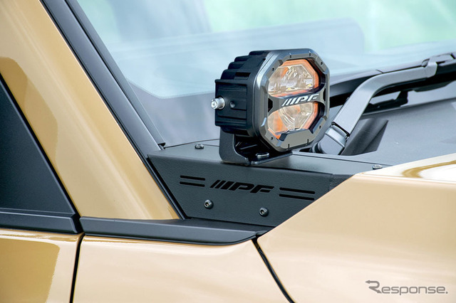 IPF「ボンネットランプステー for ランドクルーザー250」