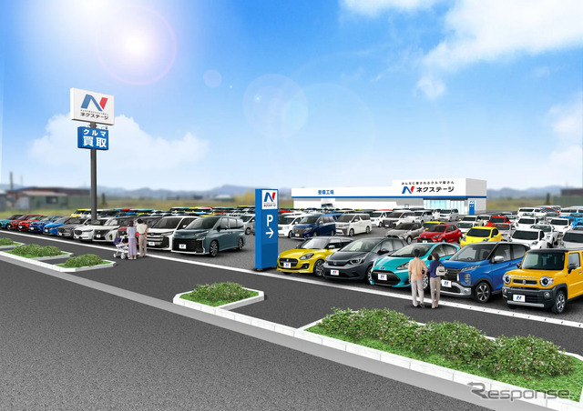 ネクステージ弘前店