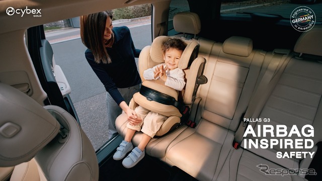 ドイツCYBEXの生後15ヶ月頃から12歳頃まで使用できるロングユース・チャイルドシートの最新モデル「パラス G3」