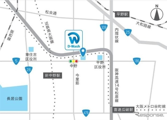 純水洗車場「D-Wash（ディー・ウォッシュ）平野南港通」