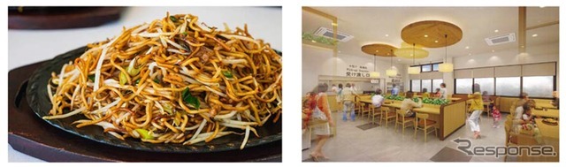 「焼きそばの想夫恋」