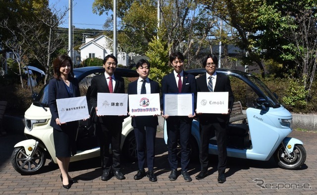 eMoBiが鎌倉市教育委員会と「電動モビリティの活用に関する連携協定」を締結