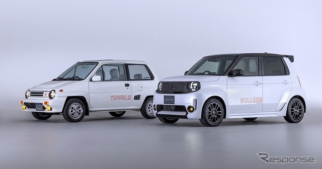 シティ・ターボ II／Super-ONE純正アクセサリー装着車「BULLDOG STYLE」