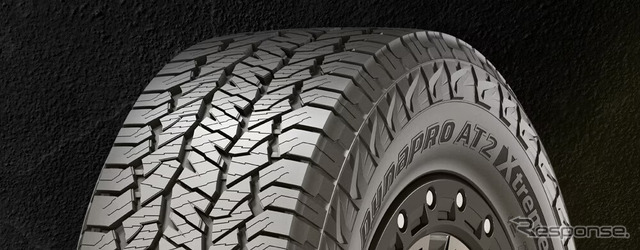 ハンコックタイヤ「ダイナプロ AT2 エクストリーム」