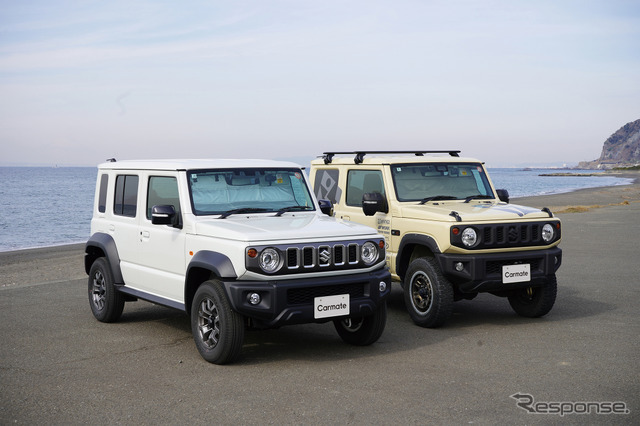 カーメイト「バイザー取付 折りたたみサンシェード ジムニー用」