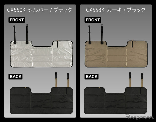 カーメイト「バイザー取付 折りたたみサンシェード ジムニー用」
