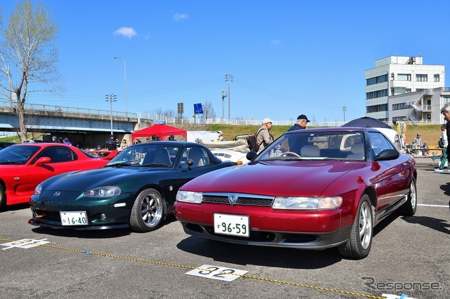 20世紀ミーティング2026春季クラシックカー＆バイクの集い