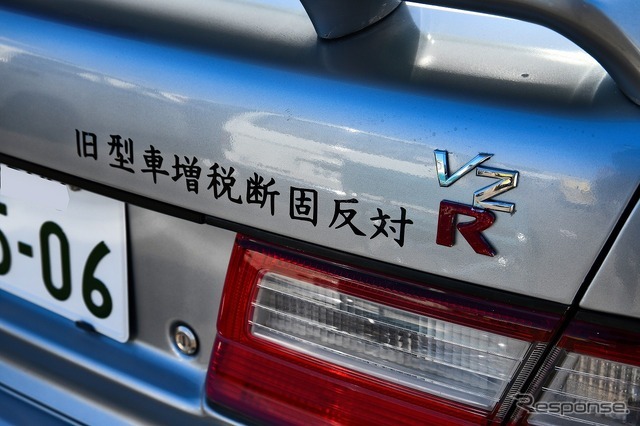 20世紀ミーティング2026春季クラシックカー＆バイクの集い