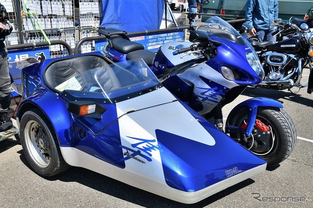 20世紀ミーティング2026春季クラシックカー＆バイクの集い