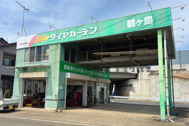 タイヤガーデン鶴ヶ島