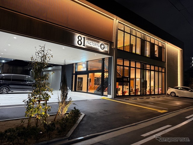 「81FACTORY&CAFE」