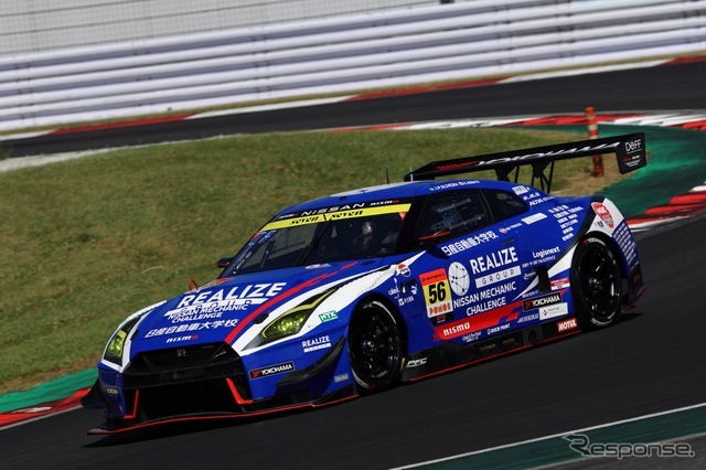 「リアライズ 日産メカニックチャレンジ GT-R」
