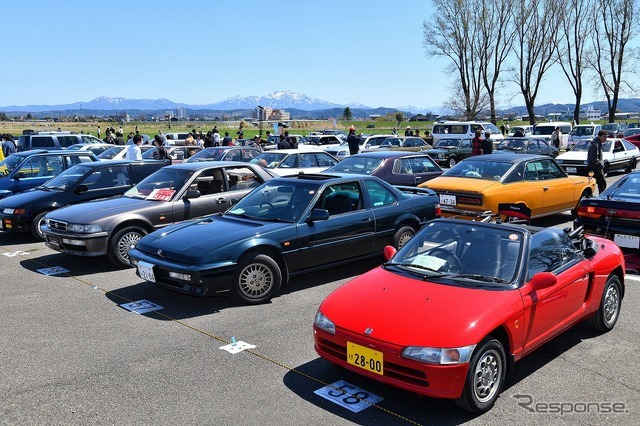 20世紀ミーティング2026春季クラシックカー＆バイクの集い