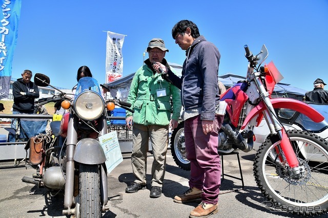 20世紀ミーティング2026春季クラシックカー＆バイクの集い