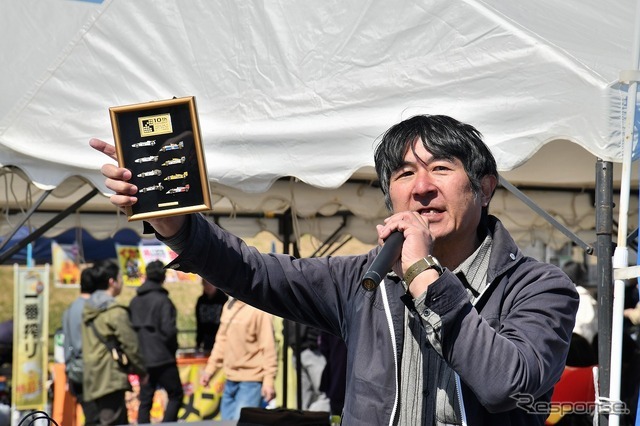 20世紀ミーティング2026春季クラシックカー＆バイクの集い