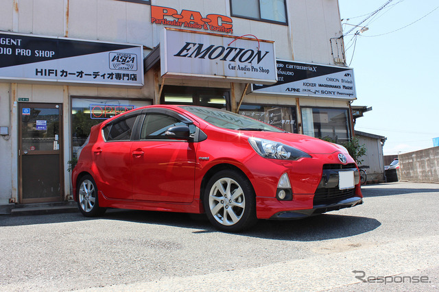 『エモーション』（福岡県粕屋町）