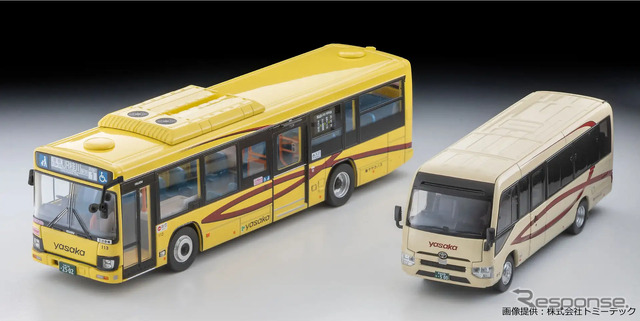 トミカリミテッド ヴィンテージ ヤサカバスモデル