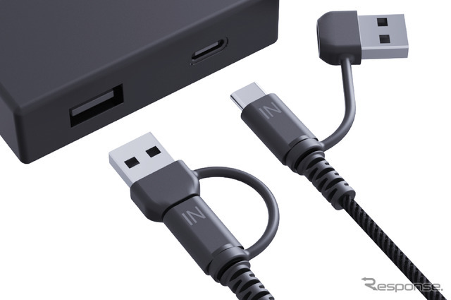 Kashimura・USB充電＆同期ケーブル 変換コネクタ付き 1.2m A/C-C（AJ-681）