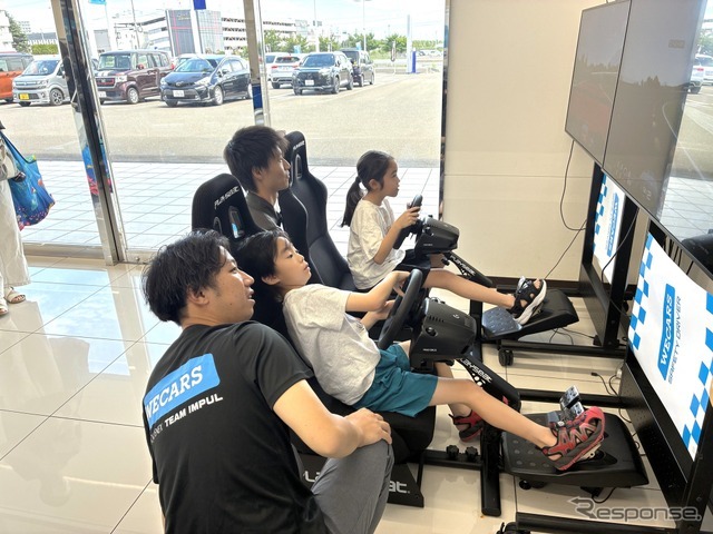 レーシングシミュレーターゲーム