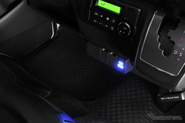 『ハイエース』H200系専用の増設電源ユニットハイエンドモデル「CX505K」