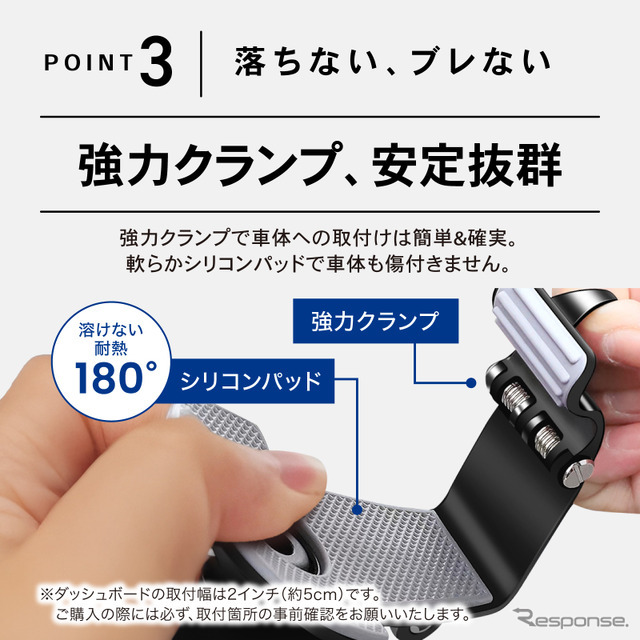 クラフトワークスの「クリップ式車載スマートフォンホルダー」