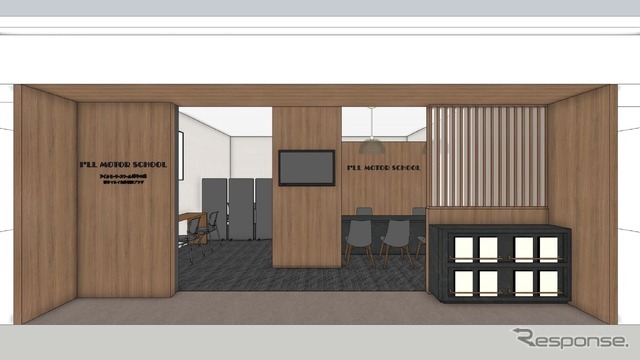 アイルモータースクール博多の森 博多マルイ免許相談プラザの完成イメージ