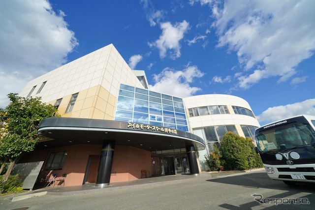 アイルモータースクール博多の森