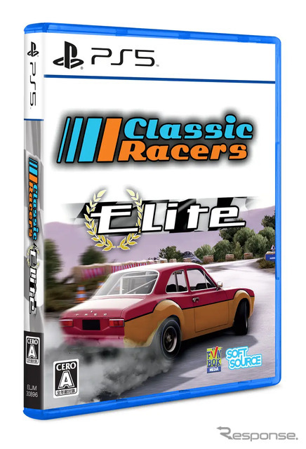 山道タイムアタックレースゲーム「Classic Racers Elite」