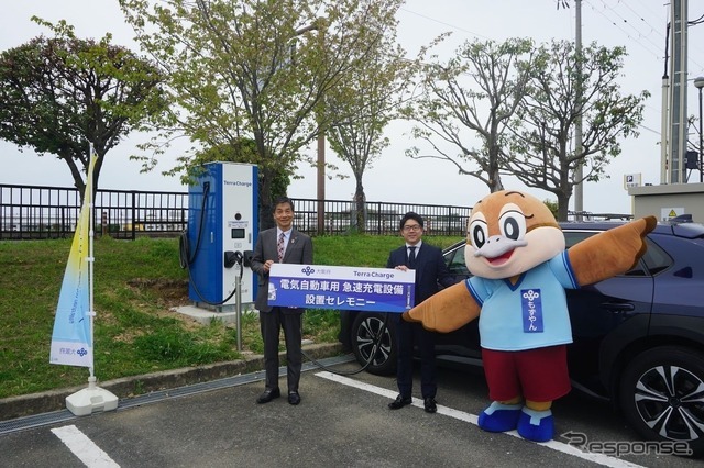 急速充電設備が設置された「石川河川公園（駒ヶ谷地区）」にて設置セレモニー