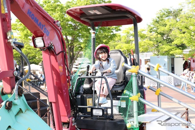 働くクルマ大集合!! 搭乗体験