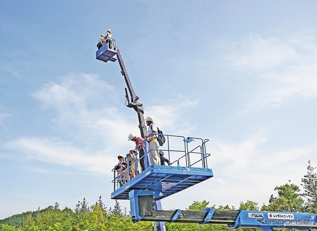 高所作業車搭乗体験