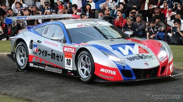 Honda Sound Demonstration～エンジン始動～