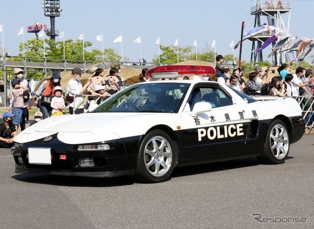 ホンダ NSXパトカー