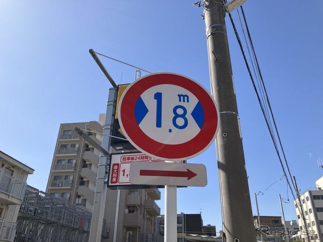 中野区道、特別区道14-260