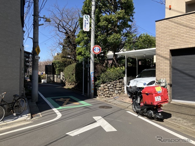 中野区道、特別区道14-350