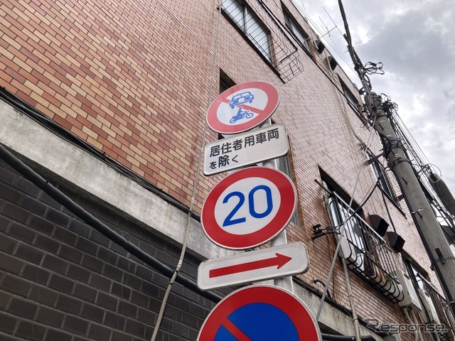 中野区道、特別区道26-110