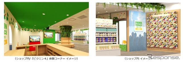 山陽道「ピクミンテラスin宮島SA」が5月1日リニューアルオープン