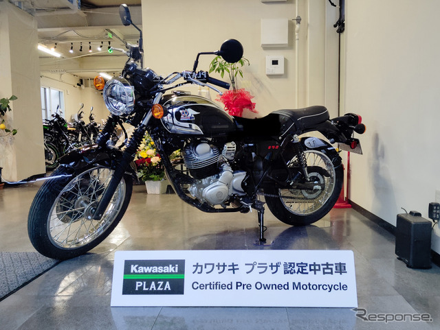 カワサキプラザCPOM札幌中央