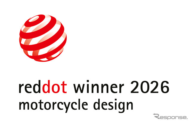Red Dot Design Award