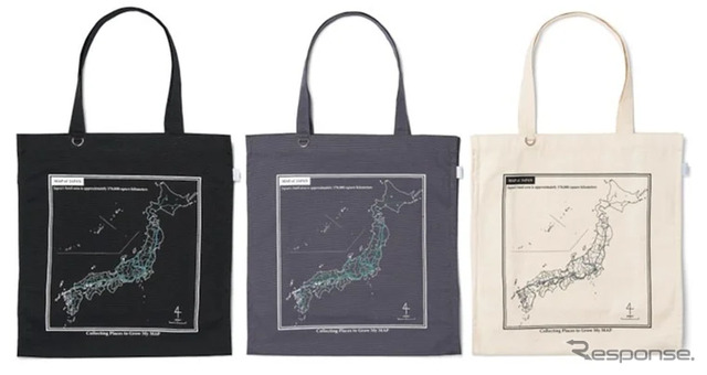 「白地図 キャンバストートバッグ／日本列島」