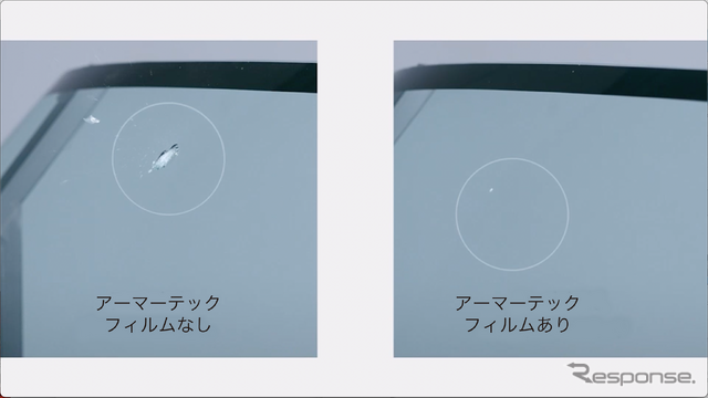 アーマーテックフィルムなしでは大きな傷が入るような場合でも、フィルム施工済み車なら無傷、または小さな傷ですんでしまうケースがほとんど
