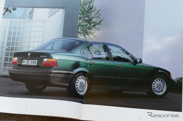 BMW 3シリーズ（E36）当時のカタログ