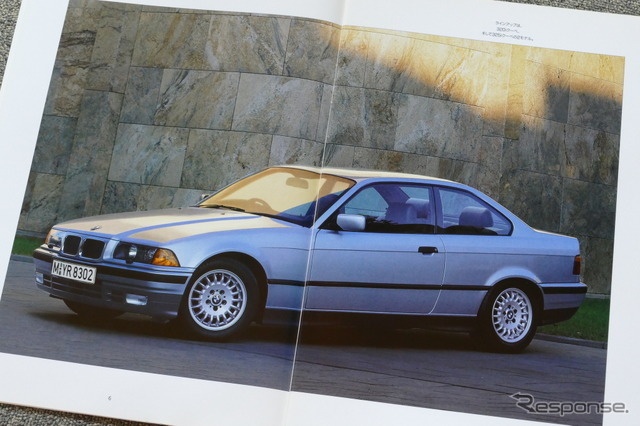 BMW 3シリーズ（E36）当時のカタログ