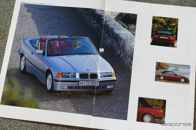 BMW 3シリーズ（E36）当時のカタログ